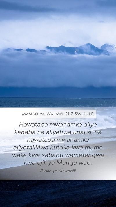 Mambo ya Walawi 21:7 SWHULB Bible Verse Image