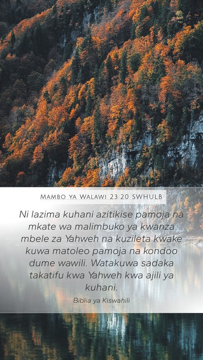 Mambo ya Walawi 23:20 SWHULB Bible Verse Image