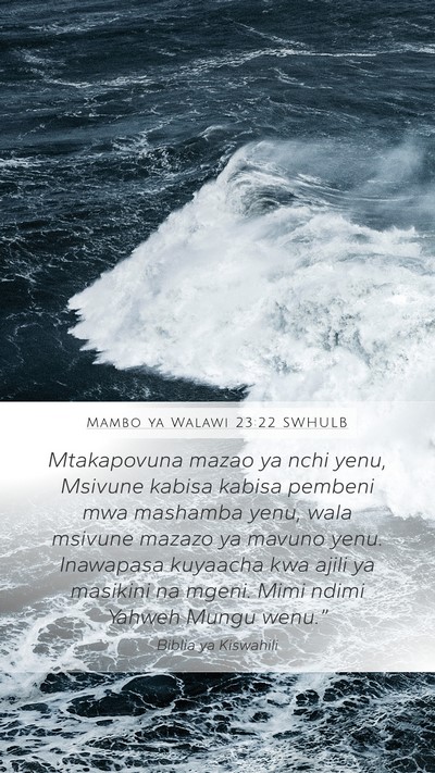 Mambo ya Walawi 23:22 SWHULB Bible Verse Image