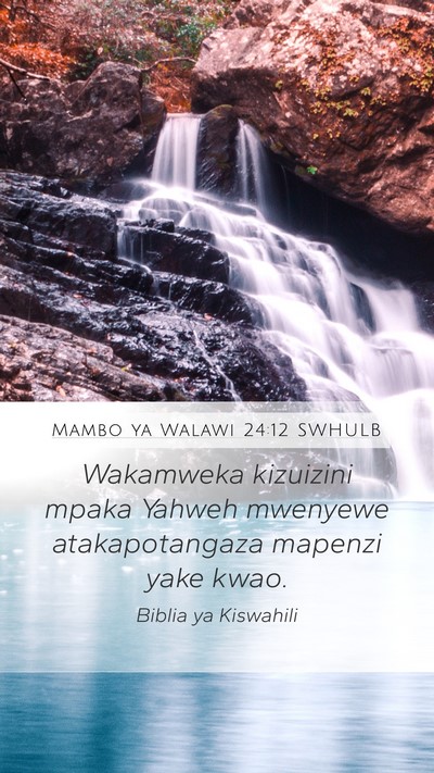 Mambo ya Walawi 24:12 SWHULB Bible Verse Image