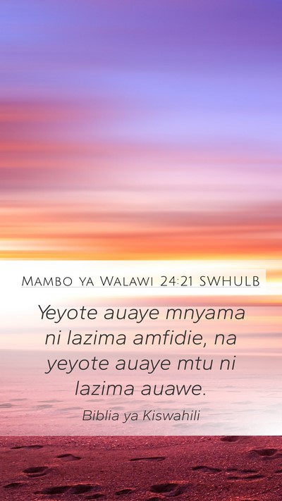 Mambo ya Walawi 24:21 SWHULB Bible Verse Image