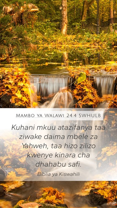 Mambo ya Walawi 24:4 SWHULB Mobile Phone Wallpaper - Kuhani mkuu atazifanya taa ziwake daima mbele za - Mobile Bible Verse Wallpaper