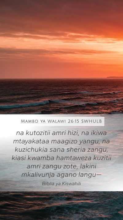 Mambo ya Walawi 26:15 SWHULB Bible Verse Image