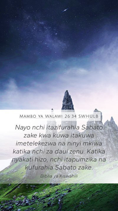 Mambo ya Walawi 26:34 SWHULB Bible Verse Image