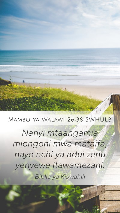 Mambo ya Walawi 26:38 SWHULB Bible Verse Image