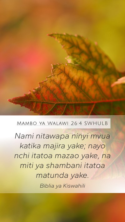Mambo ya Walawi 26:4 SWHULB Bible Verse Image