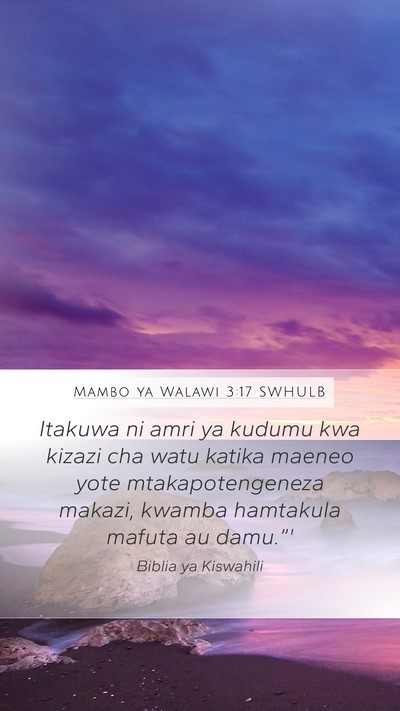 Mambo ya Walawi 3:17 SWHULB Bible Verse Image