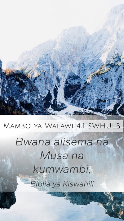 Mambo ya Walawi 4:1 SWHULB Bible Verse Image