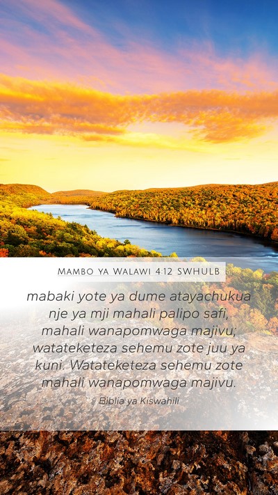Mambo ya Walawi 4:12 SWHULB Bible Verse Image