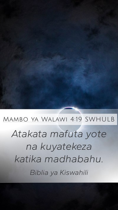 Mambo ya Walawi 4:19 SWHULB Bible Verse Image