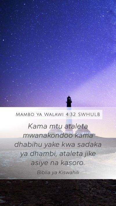 Mambo ya Walawi 4:32 SWHULB Bible Verse Image