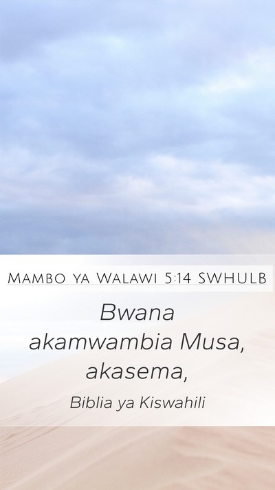 Mambo ya Walawi 5:14 SWHULB Bible Verse Image