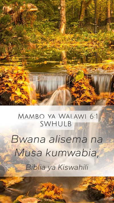 Mambo ya Walawi 6:1 SWHULB Mobile Phone Wallpaper - Bwana alisema na Musa - Mobile Bible Verse Wallpaper