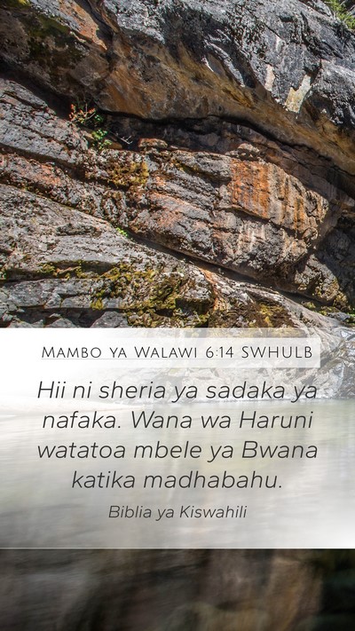 Mambo ya Walawi 6:14 SWHULB Bible Verse Image