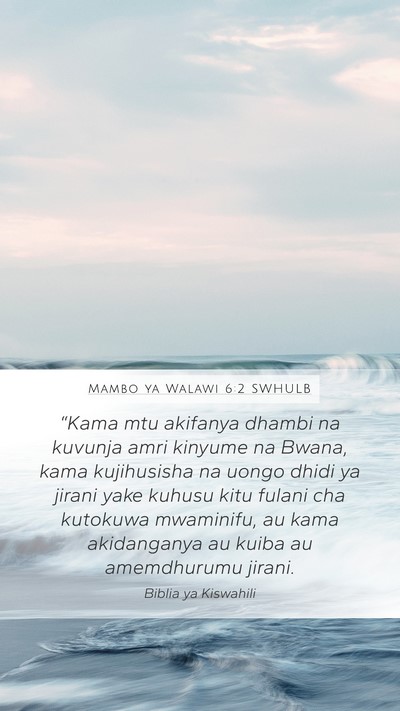 Mambo ya Walawi 6:2 SWHULB Bible Verse Image