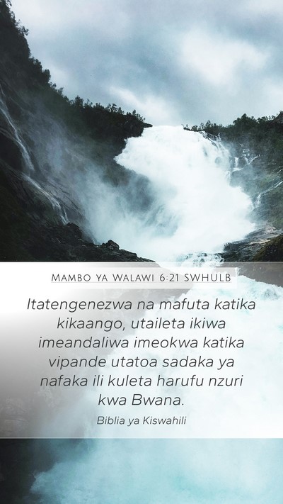Mambo ya Walawi 6:21 SWHULB Bible Verse Image