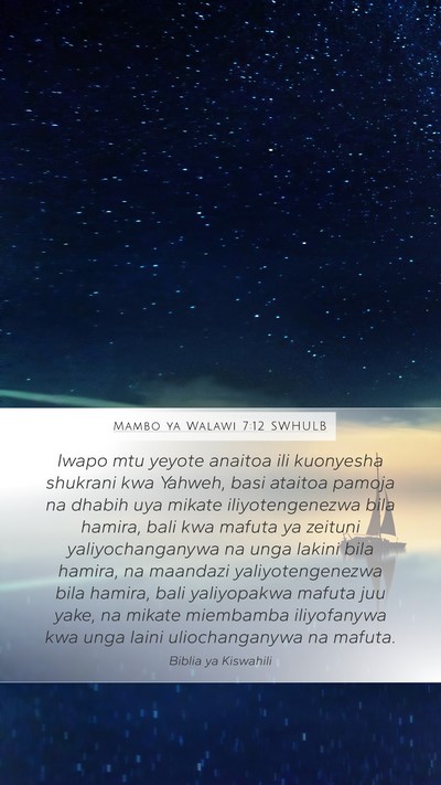 Mambo ya Walawi 7:12 SWHULB Bible Verse Image