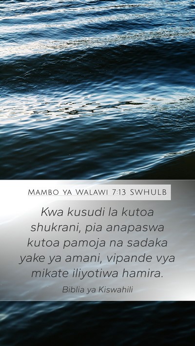 Mambo ya Walawi 7:13 SWHULB Bible Verse Image