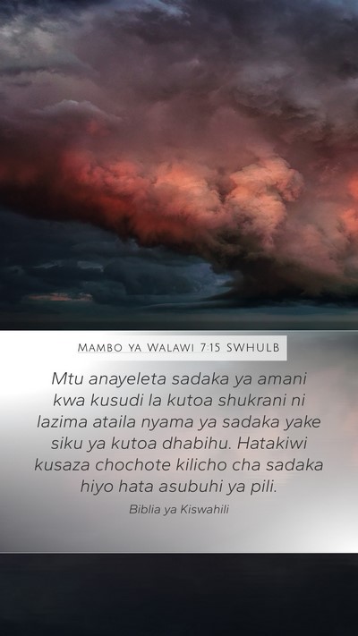 Mambo ya Walawi 7:15 SWHULB Bible Verse Image