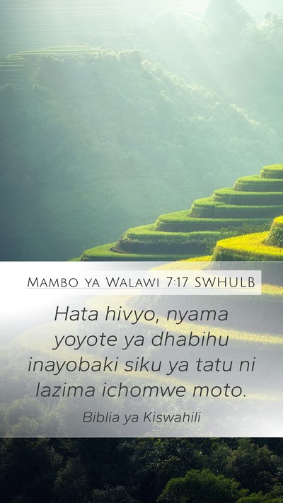 Mambo ya Walawi 7:17 SWHULB Bible Verse Image