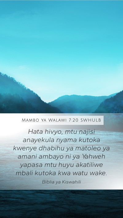 Mambo ya Walawi 7:20 SWHULB Bible Verse Image