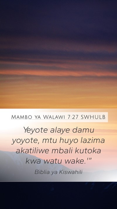 Mambo ya Walawi 7:27 SWHULB Bible Verse Image