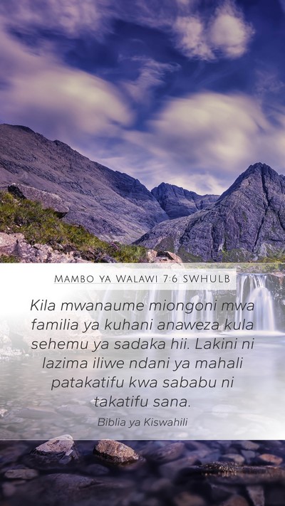 Mambo ya Walawi 7:6 SWHULB Bible Verse Image