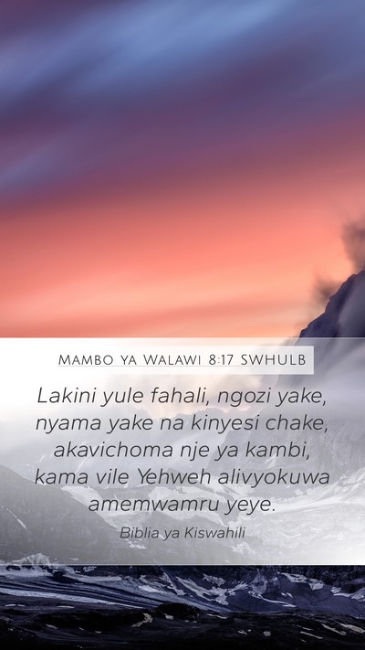 Mambo ya Walawi 8:17 SWHULB Bible Verse Image