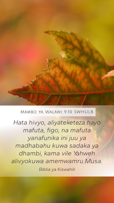 Mambo ya Walawi 9:10 SWHULB Bible Verse Image