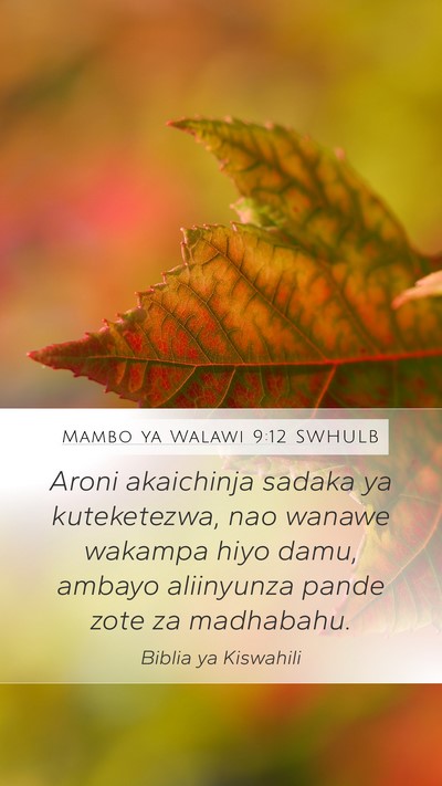 Mambo ya Walawi 9:12 SWHULB Bible Verse Image