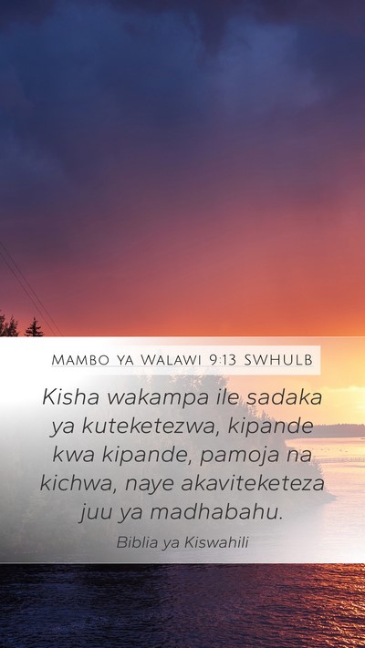 Mambo ya Walawi 9:13 SWHULB Bible Verse Image