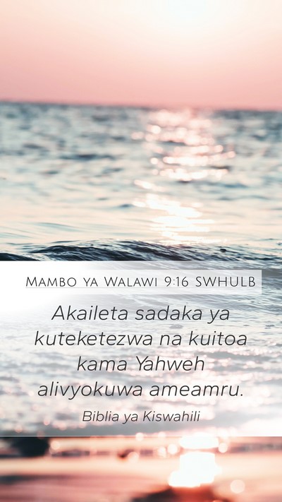 Mambo ya Walawi 9:16 SWHULB Mobile Phone Wallpaper - Akaileta sadaka ya kuteketezwa na kuitoa kama - Mobile Bible Verse Wallpaper