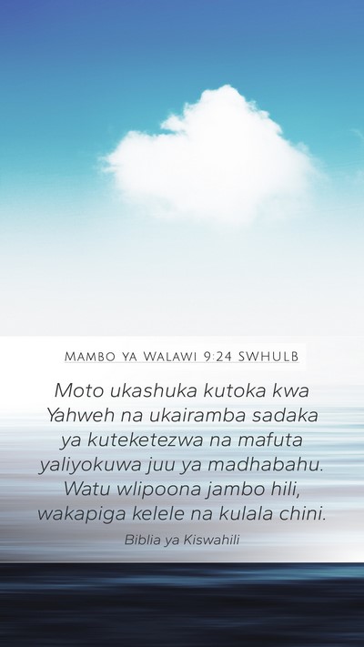 Mambo ya Walawi 9:24 SWHULB Bible Verse Image