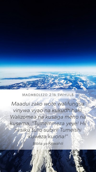 Maombolezo 2:16 SWHULB Bible Verse Image