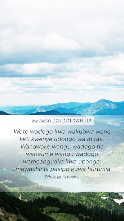 Maombolezo 2:21 SWHULB Bible Verse Image