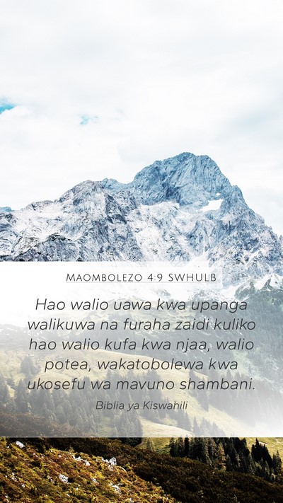 Maombolezo 4:9 SWHULB Bible Verse Image