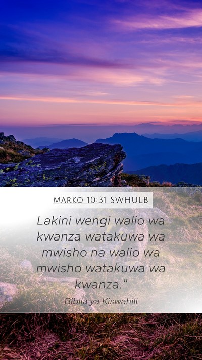 Marko 10:31 SWHULB Bible Verse Image