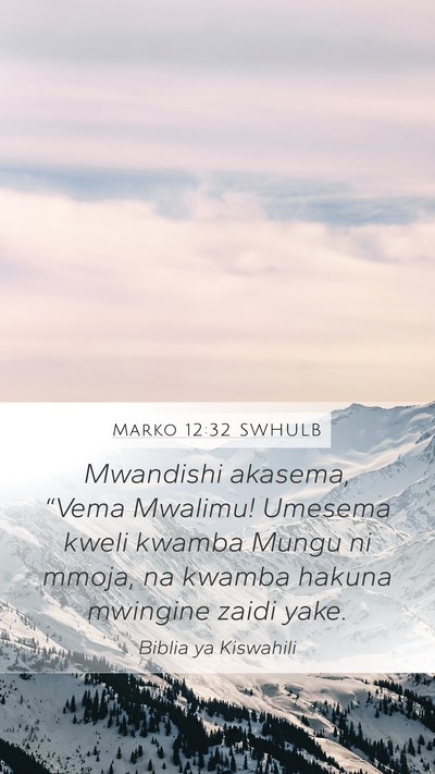 Marko 12:32 SWHULB Bible Verse Image