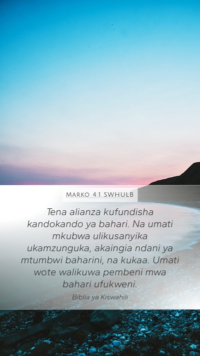 Marko 4:1 SWHULB Bible Verse Image
