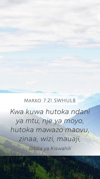 Marko 7:21 SWHULB Bible Verse Image