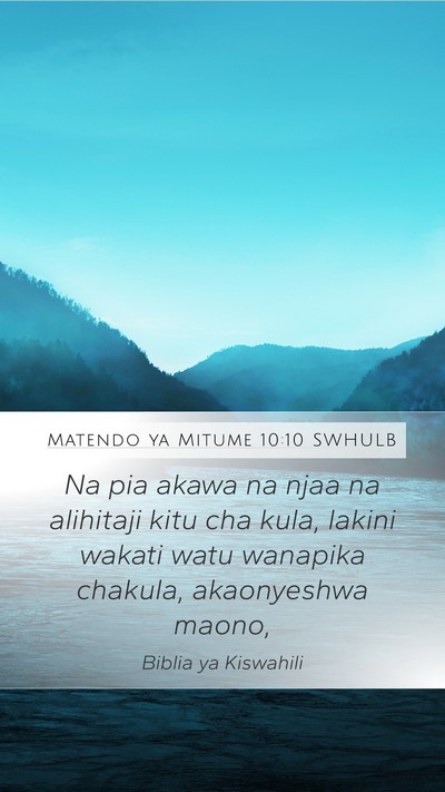 Matendo ya Mitume 10:10 SWHULB Bible Verse Image