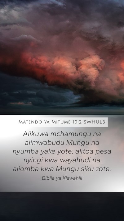 Matendo ya Mitume 10:2 SWHULB Bible Verse Image