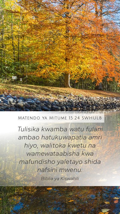 Matendo ya Mitume 15:24 SWHULB Bible Verse Image