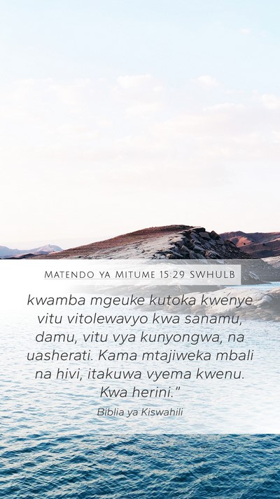 Matendo ya Mitume 15:29 SWHULB Bible Verse Image