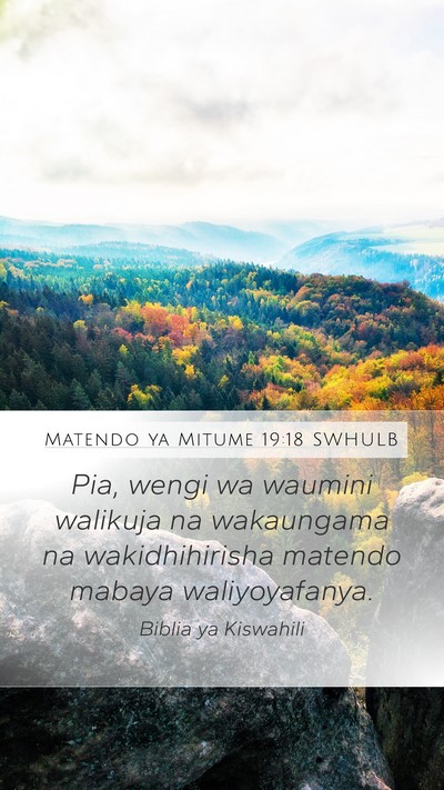 Matendo ya Mitume 19:18 SWHULB Bible Verse Image