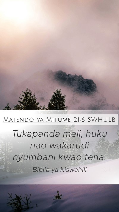 Matendo ya Mitume 21:6 SWHULB Mobile Phone Wallpaper - Tukapanda meli, huku nao wakarudi nyumbani kwao - Mobile Bible Verse Wallpaper