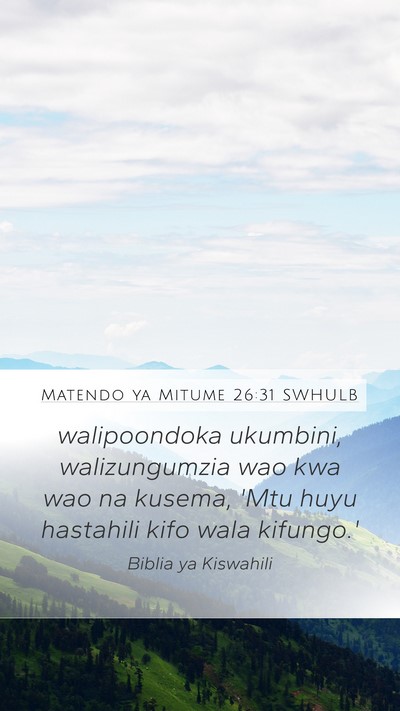 Matendo ya Mitume 26:31 SWHULB Bible Verse Image