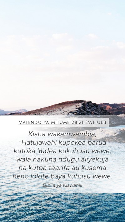 Matendo ya Mitume 28:21 SWHULB Bible Verse Image