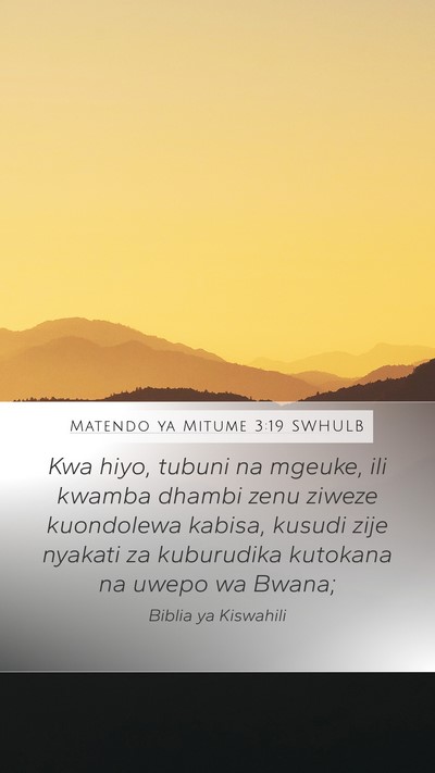 Matendo ya Mitume 3:19 SWHULB Bible Verse Image