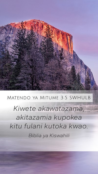 Matendo ya Mitume 3:5 SWHULB Mobile Phone Wallpaper - Kiwete akawatazama, akitazamia kupokea kitu - Mobile Bible Verse Wallpaper